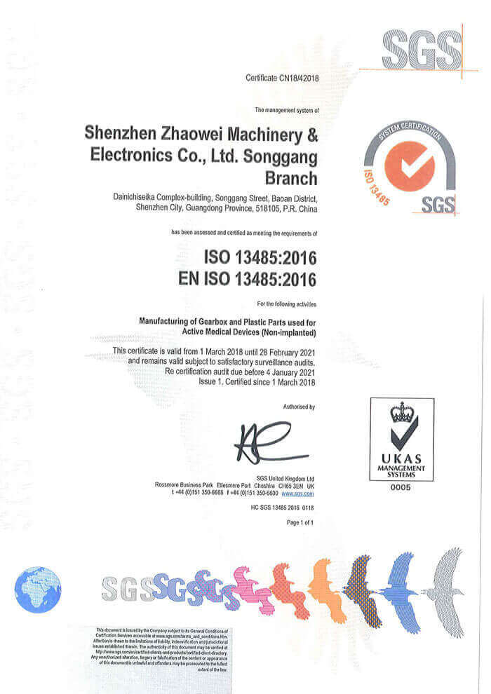 Zertifikat ISO13485:2016 – Systemstandard für Medizinprodukte